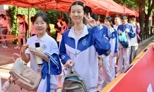Nhiều AI Trung Quốc khóa tính năng trong kỳ thi đại học Nhiều AI Trung Quốc khóa tính năng trong kỳ thi đại học